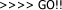 �S�[�I�S�[�I